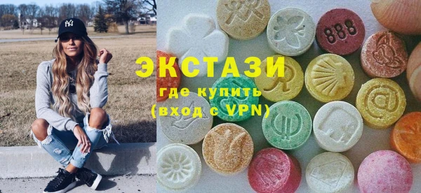 PSILOCYBIN Нефтекумск