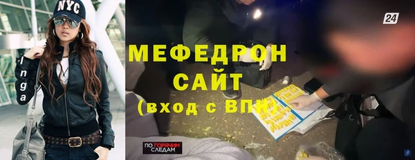PSILOCYBIN Нефтекумск