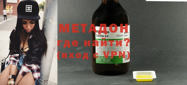 PSILOCYBIN Нефтекумск