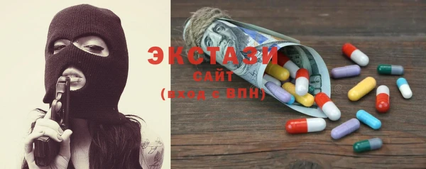 прущая мука Нея
