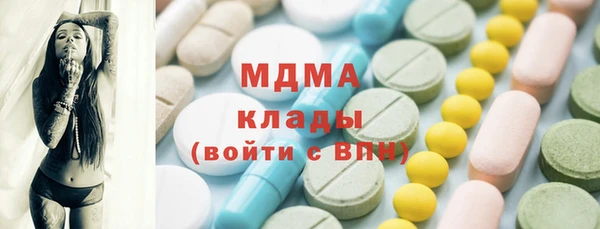 прущая мука Нея