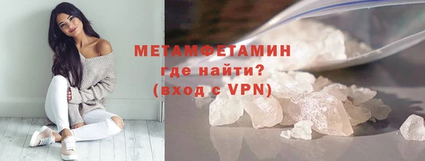 PSILOCYBIN Нефтекумск