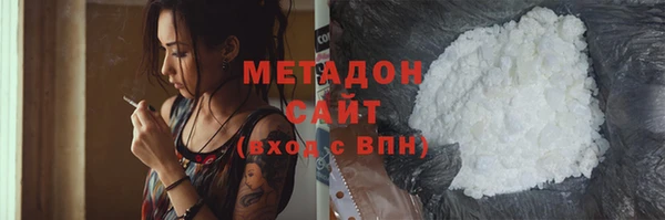 PSILOCYBIN Нефтекумск
