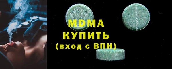 PSILOCYBIN Нефтекумск