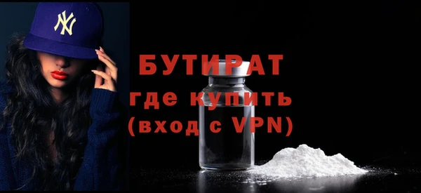 прущая мука Нея