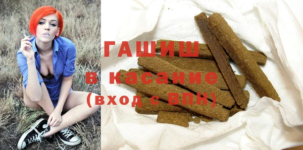 прущая мука Нея
