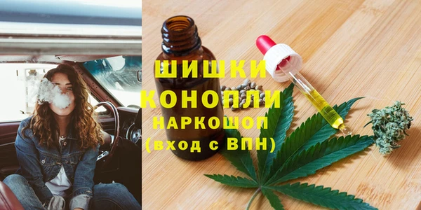 амф Нефтегорск