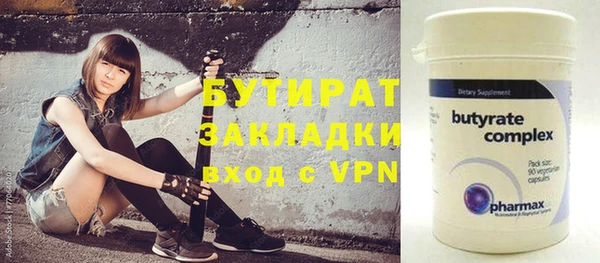 прущая мука Нея