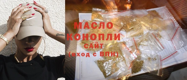 прущая мука Нея