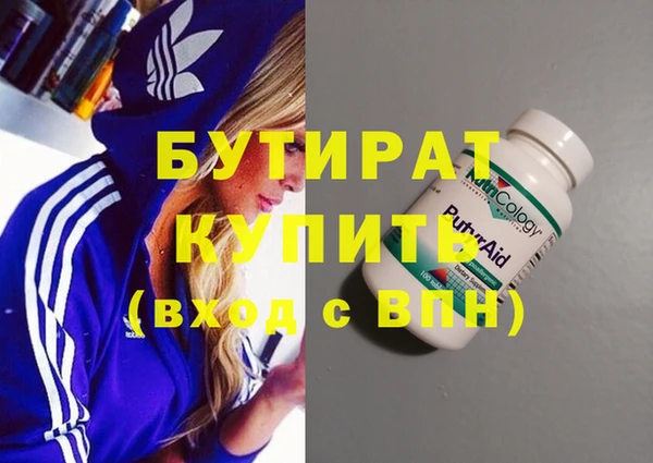 PSILOCYBIN Нефтекумск