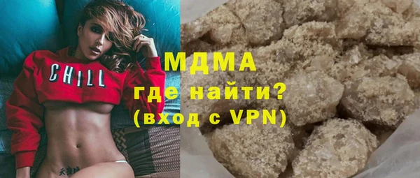 PSILOCYBIN Нефтекумск