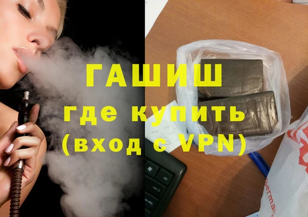PSILOCYBIN Нефтекумск