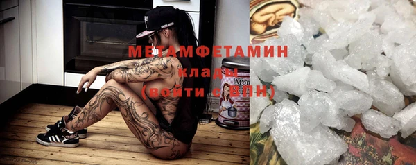 прущая мука Нея