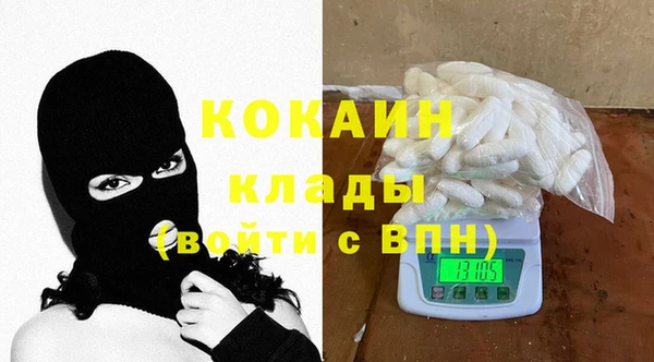 PSILOCYBIN Нефтекумск
