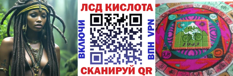 Наркотические марки 1,5мг  Яблоновский 